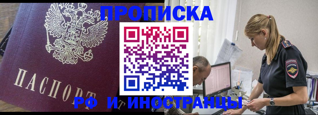 форма 3 в Богдановиче